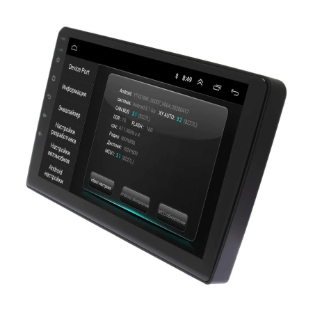 Штатная магнитола Honda Accord 1996 - 1998 Wide Media LC9301ON-1/16