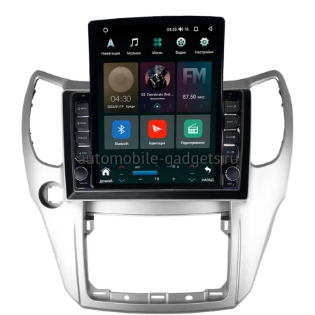 Great Wall Hover M4 2012-2017 Canbox M-Line 5610-10-1820 на Android 10 (4G-SIM, 2/32, DSP, QLed, Tesla)