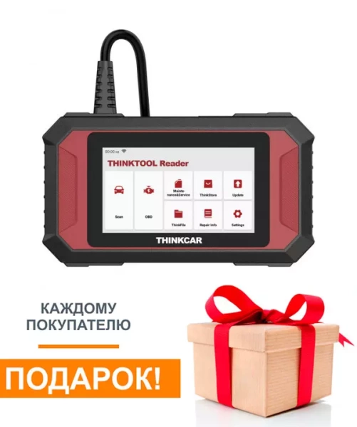 THINKTOOL Reader 7 профессиональный автомобильный диагностический сканер