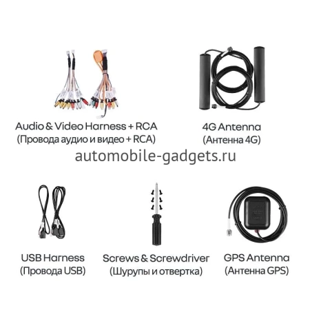 Штатное головное устройство Teyes CC4 Pro 2K 8/128 9.5 дюймов RM-9299 для Skoda Kamiq 2018-2024 на Android 13 (4G-SIM, DSP, QLed, AI)