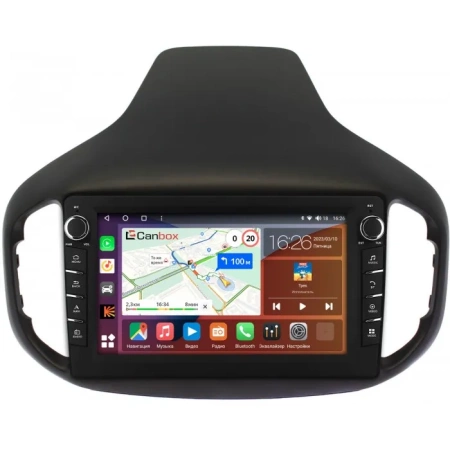 Штатная магнитола Chery Tiggo 7 2016-2020 Canbox H-Line 7836-1070 на Android 10 (4G-SIM, 4/32, DSP, QLed) С крутилками