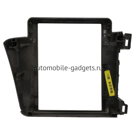 Штатное головное устройство Honda Civic 9 4D 2011-2015 (левый руль, седан) Canbox (Tesla style) 9.7 дюймов 2/32 GT096-1312-44 на Android 10 (QLed, DSP, CarPlay)