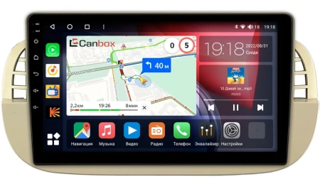Штатная магнитола Fiat 500 2 2007-2015 Canbox L-Line 4169-9-2805 на Android 10 (4G-SIM, 2/32, TS18, DSP, QLed)