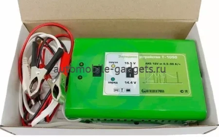 Зарядное устройство Т-1050