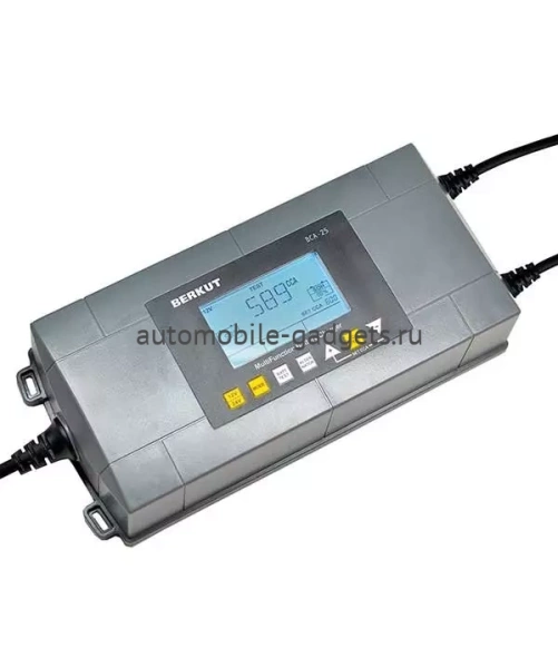 BERKUT BCA-25 Автоматическое зарядное устройство