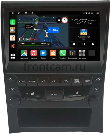 Штатная магнитола Canbox M-Line 4544-9-2136 для Lexus GS 2 1997-2004 (Тип A - для авто без NAVI) на Android 10 (4G-SIM, 2/32, DSP, QLed)