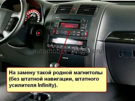 FarCar S500 (HL465M) штатная магнитола для Kia Mohave 2008-2016 на Android 14 c 4Gb, DSP, 4G