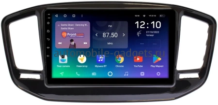 Штатное головное устройство Geely Emgrand X7 2018-2021 Teyes SPRO PLUS 4/32 9 дюймов RM-9-2168 на Android 10 (4G-SIM, DSP, IPS)