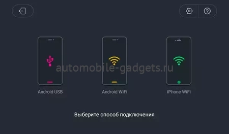 NaviPilot DROID10L FT штатная магнитола для Mazda 3 (BL) 2009-2013 на Android 10 с 2GB, DSP, 4G NaviPilot DROID10L FT штатная магнитола для Mazda 3 (BL) 2009-2013 на Android 10 с 2GB, DSP, 4G