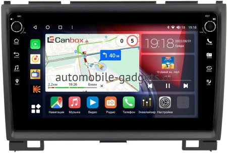 Great Wall Hover H3, Hover H5 2010-2017 Canbox M-Line 7801-9140 на Android 10 (4G-SIM, 2/32, DSP, IPS) С крутилками Great Wall Hover H3, Hover H5 2010-2017 Canbox M-Line 7801-9140 на Android 10 (4G-SIM, 2/32, DSP, IPS) С крутилками