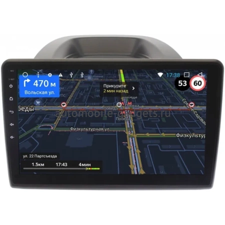 Ford Ecosport 2017-2022 OEM RK10-1054 на Android 10 (CarPlay, AHD, 1/32)