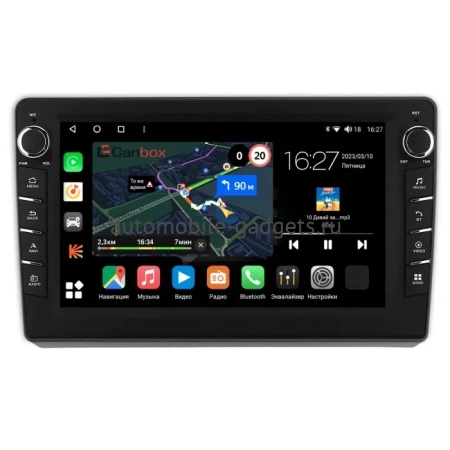 Ford Transit 2006-2013 (серая) Canbox M-Line 7835-10-FR134T на Android 10 (4G-SIM, 2/32, DSP, QLed) С крутилками Ford Transit 2006-2013 (серая) Canbox M-Line 7835-10-FR134T на Android 10 (4G-SIM, 2/32, DSP, QLed) С крутилками