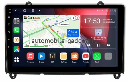 Toyota HiAce (H300) 2019-2024 Canbox H-Line 3792-9-260 на Android 10 (4G-SIM, 4/64, DSP, QLed)