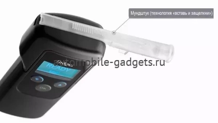 Dräger Alcotest 5820 Алкотестер