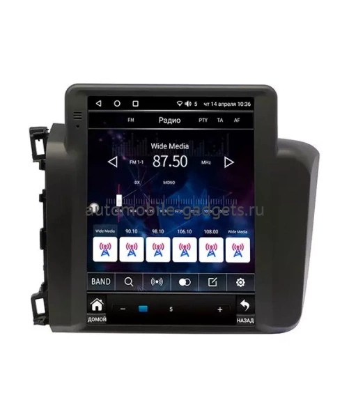 Wide Media KS5031QR-3/32 (Tesla style) штатная магнитола для Honda Civic 9 (IX) 2011-2015 Sedan на Android 10 с 3Gb, DSP, 4G