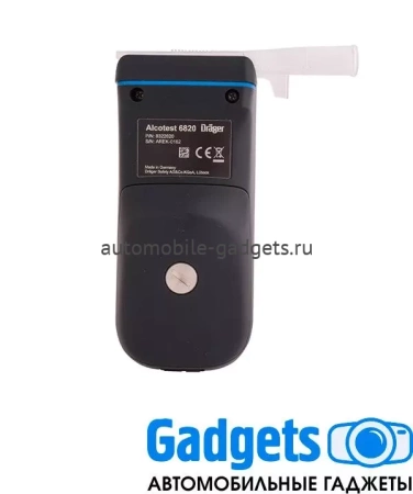 Алкотестер Drager Alcotest 6820 с принтером