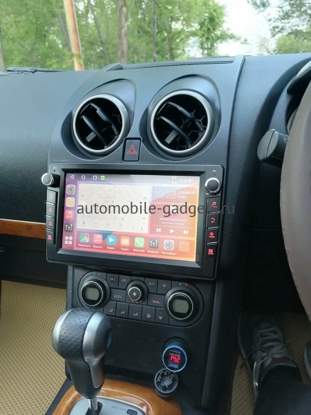 Штатная магнитола Canbox M-Line 7831-9007 для Nissan Qashqai, Dualis 2007-2014 на Android 10 (4G-SIM, 2/32, DSP, IPS) С крутилками
