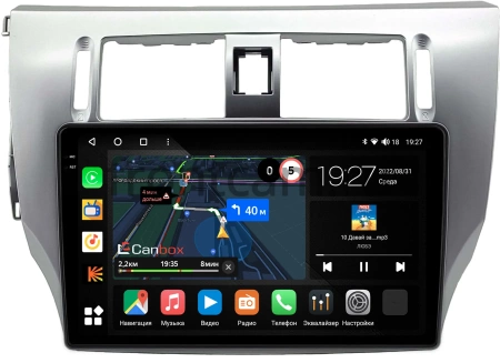 Штатная магнитола Great Wall Voleex C30 2010-2014 Canbox M-Line 2K 4177-9-0382 на Android 10 (4G-SIM, 2/32, DSP, QLed)