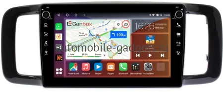 Honda N-One 2012-2020 (глянцевая) Canbox M-Line 7801-9-181 на Android 10 (4G-SIM, 2/32, DSP, IPS) С крутилками Honda N-One 2012-2020 (глянцевая) Canbox M-Line 7801-9-181 на Android 10 (4G-SIM, 2/32, DSP, IPS) С крутилками