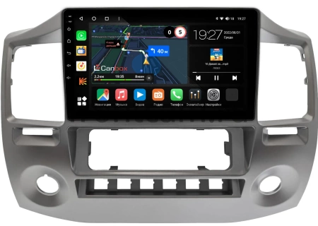 GAZ Газел Бизнес (Gazele Business) Canbox M-Line 4544-9-2635 на Android 10 (4G-SIM, 2/32, DSP, QLed)