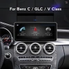 Carmedia MKD-BC003-15-19-C/GLC-MKD-M-12-662-N50 монитор 12.3" для Mercedes-Benz C-класс W205, GLC X253 2014-2018 NTG 5.0/5.1 на Android 11 с 6GB, 4G