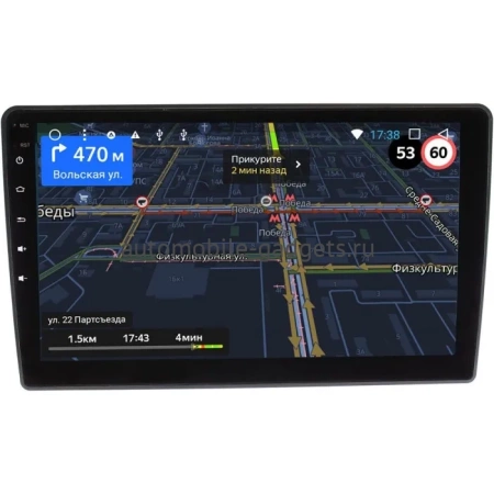 Audi A4 (B8), A5 (8T) 2007-2016 OEM RK10-1108 на Android 10 (CarPlay, AHD, 1/32)