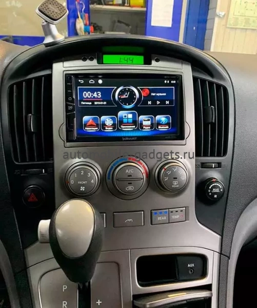 SWAT AHR-7020-RHY-N14 Установочный комплект для Hyundai H1 Starex 2007-2015 на Android 8.1 c 2 GB оперативной памяти и встроенным DSP процессором