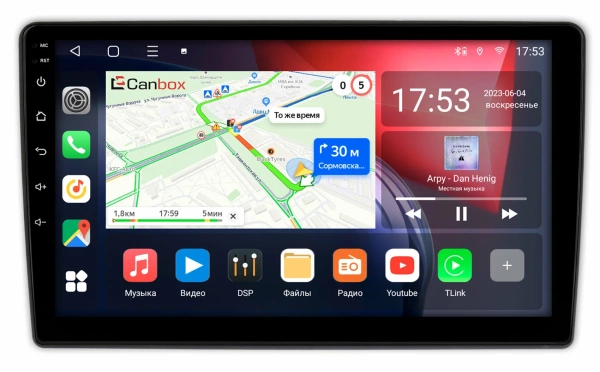 Штатная магнитола Canbox L-Line 4170-10-1107 для Chevrolet Tahoe, Suburban, Express 2 2006-2014 на Android 10 (4G-SIM, 2/32, TS18, DSP, QLed)