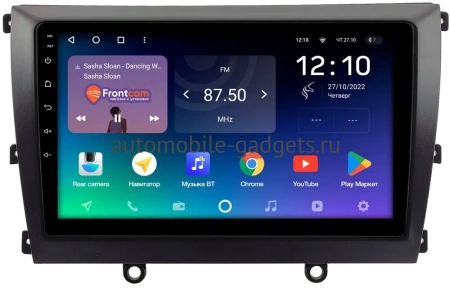 Штатное головное устройство Teyes SPRO PLUS 4/32 9 дюймов RM-9-0120 для Lifan Murman (820) 2015-2020 на Android 10 (4G-SIM, DSP, IPS)