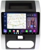 FarCar S500 BX1193M штатная магнитола для Nissan X-Trail T31 (2007-2014) на Android 14 c 8GB, DSP, 4G