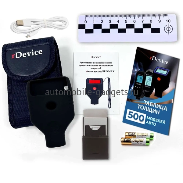rDevice 1000 PRO MAX Профессиональный толщиномер c датчиком оцинковки и самокалибровкой
