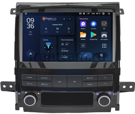 Штатное головное устройство Teyes CC3L WIFI 2/32 9 дюймов RM-9-0246 для Cadillac SLS, STS 2007-2011 (глянцевая, can OD) на Android 8.1 (DSP, IPS, AHD)