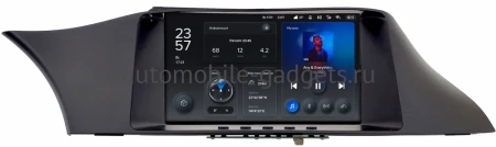 Штатное головное устройство Teyes X1 WIFI 2/32 9 дюймов RM-9-1742 для Honda Accord 9 2012-2019 (левый руль) на Android 8.1 (DSP, IPS, AHD) Штатное головное устройство Teyes X1 WIFI 2/32 9 дюймов RM-9-1742 для Honda Accord 9 2012-2019 (левый руль) на Android 8.1 (DSP, IPS, AHD)