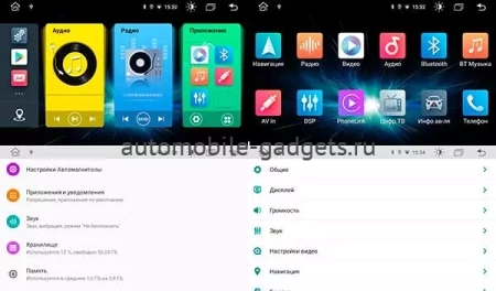 Roximo 4G RX-2302 штатная магнитола для Kia Sorento (2009-2012) на Android 13 с 8GB, DSP, 4G