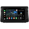 Ford Focus 4 2018-2024 Canbox M-Line 7835-10-1822 на Android 10 (4G-SIM, 2/32, DSP, QLed) С крутилками Ford Focus 4 2018-2024 Canbox M-Line 7835-10-1822 на Android 10 (4G-SIM, 2/32, DSP, QLed) С крутилками