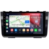 Штатная магнитола Hyundai Creta 2 2021-2024 (черная, глянцевая) Canbox L-Line 4168-10-2524 на Android 10 (4G-SIM, 3/32, TS18, DSP, QLed)