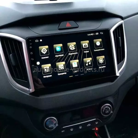 Штатная магнитола Hyundai Creta 2016-2021 Canbox H-Line 4166-9-949 на Android 10 (4G-SIM, 4/32, DSP, QLed)