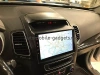 NaviPilot DROID10 ULTRA (тип 2) штатная магнитола для Kia Sorento 2012-2020 (Сlassic, Luxe и Comfort) на Android 10 с 6Gb, DSP, 4G NaviPilot DROID10 ULTRA (тип 2) штатная магнитола для Kia Sorento 2012-2020 (Сlassic, Luxe и Comfort) на Android 10 с 6Gb, DSP, 4G