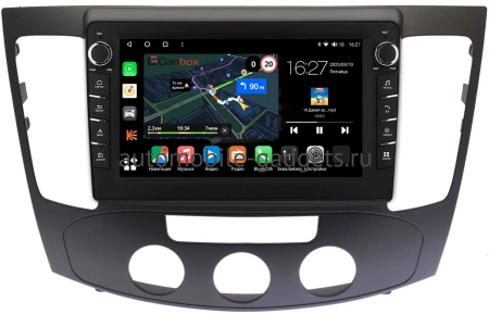 Штатная магнитола Canbox M-Line 7831-9335 для Hyundai Sonata 5 (NF) 2008-2010 (авто без климат-контроля) на Android 10 (4G-SIM, 2/32, DSP, IPS) С крутилками