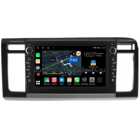 Honda N-WGN 2013-2019 Canbox M-Line 7831-9-1196 на Android 10 (4G-SIM, 2/32, DSP, IPS) С крутилками