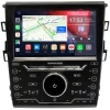 Ford Mondeo 5 2014-2023, Fusion 2 (North America) 2012-2016 (для авто с маленьким экраном) Canbox RS9-4088 1.5/32 Android 10 (IPS, DSP, CarPlay)