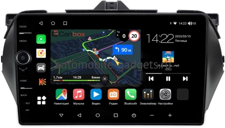Suzuki Ciaz 2014-2019 Canbox M-Line 7840-9-1555 на Android 10 (4G-SIM, 2/32, DSP, QLed)
