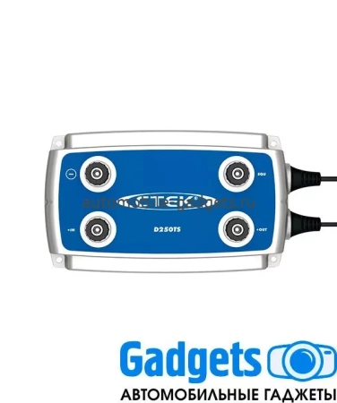 CTEK D250TS зарядное устройство для бортовой сети 24В для зарядки аккумуляторных батарей коммерческого и специального транспорта