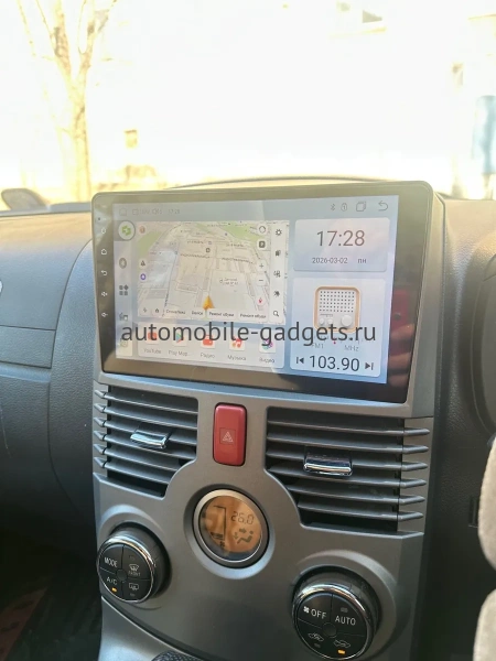 Штатная магнитола Toyota Rush 2006-2016 Canbox EVO 2K 5815-9372 на Android 14 (4G-SIM, 6/128, DSP, QLed, AI, 360)