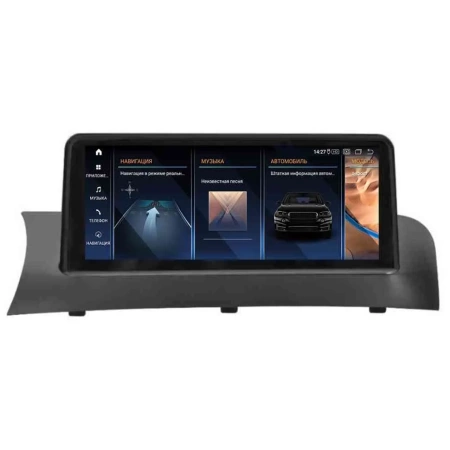 Магнитола для BMW X3/X4 серия кузов F25/F26 2011-2013 With iDrive Joystick Parafar (cо встроенным модулем для подключения камер 360) на Андроид 13.0 PF5243T2IXU360