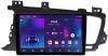 Parafar PF480T2LUX1U2K Штатная магнитола для Kia Optima 3 (2010-2013) на Android 13 c 8GB, DSP, 4G