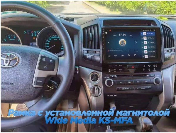 Штатная магнитола Toyota Land Cruiser 200 2013-2015 для авто с Navi (Тип B) OEM RK10-1202 на Android 10 (CarPlay, AHD, 1/32)