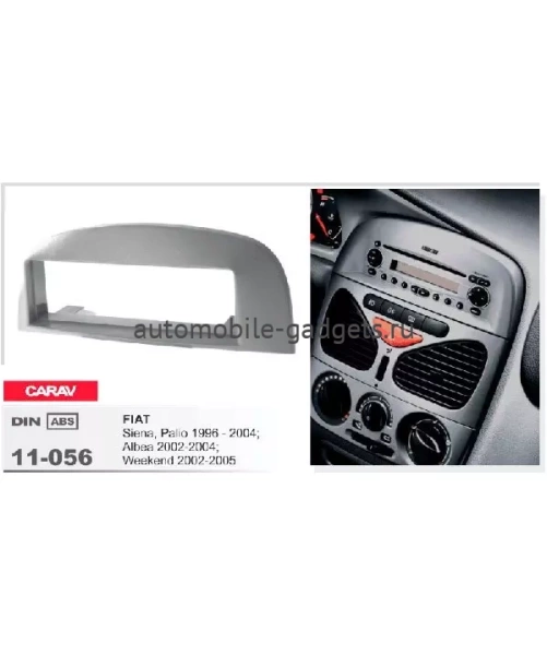 Переходная рамка CARAV 11-056 FIAT Siena, Palio 1996-2004  Albea 2002-2004  Weekend 2002-2005