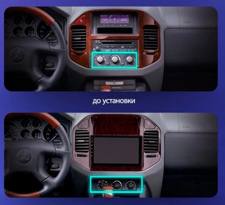 Штатное головное устройство Teyes CC3L 4/32 9 дюймов RM-9387 для Mitsubishi Pajero 3, Montero 3 1999-2006 (дерево) на Android 10 (4G-SIM, DSP, IPS)