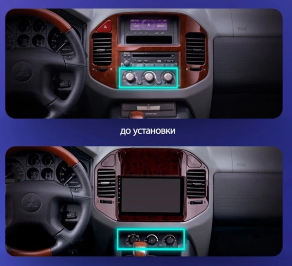 Штатное головное устройство Teyes CC3L WIFI 2/32 9 дюймов RM-9387 для Mitsubishi Pajero 3, Montero 3 1999-2006 (дерево) на Android 8.1 (DSP, IPS, AHD)